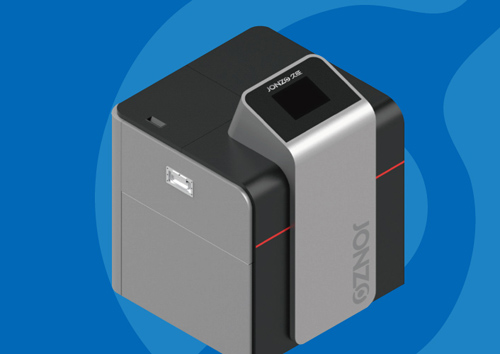 “久征”智能消毒機的產品特點